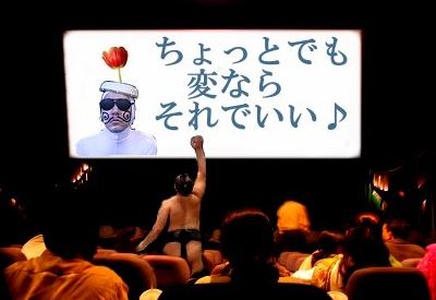 wao01